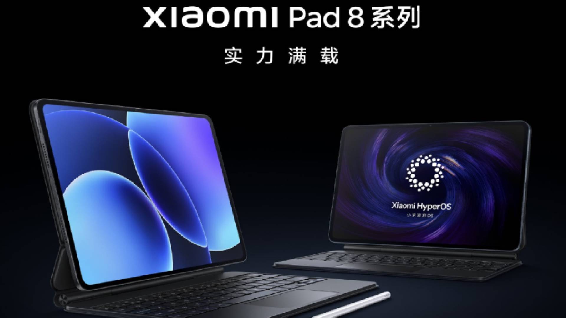 Xiaomi Pad 8, Global Pazara Hazırlanıyor
